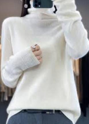 Бадлон шерсть кашемир claire. dk