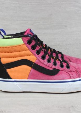 Утепленные высокие кеды vans old skool оригинал, размер 34.5