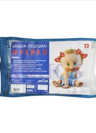 Подушкв фрейко