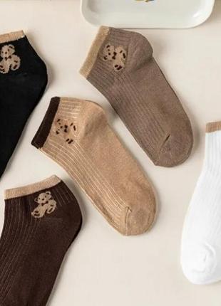 Носки белые меховые теплые носки, белые носки для ugg, белые носочки женские высокие рубчик под угги, для угг