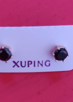 Серьги медицинское золото xuping