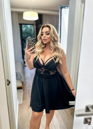 Ночная рубашка