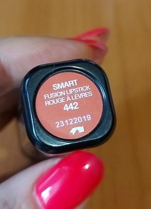 Помада кико