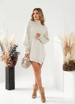 Светр туніка оверсайз
