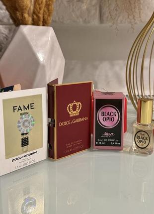 Набор за 150 грн paco rabanne fame dolce gabbana q black opium пробники парфюма новые оригинал пробник пробник пробник