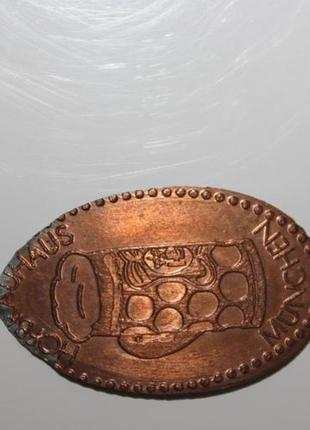 Прессованная монета hofbräuhaus münchen