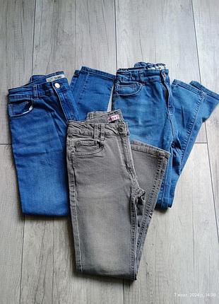 Джинси скіні, джинси прямі