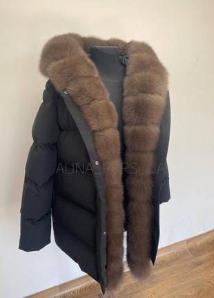 Жіночий пуховик