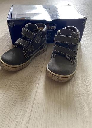 Сапоги кожаные