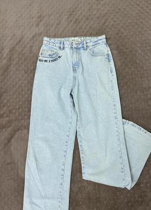 Джинси світло сині