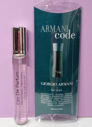 C giorgio armani online