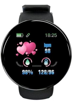 Смарт-часы smart watch шагомер подсчет калорий цветной экран3 фото