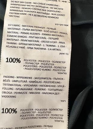 Тепла жіноча дута куртка смарагдова9 фото