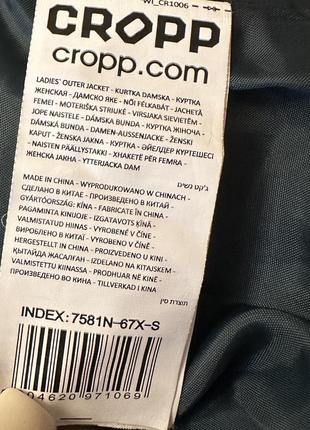 Тепла жіноча дута куртка смарагдова8 фото