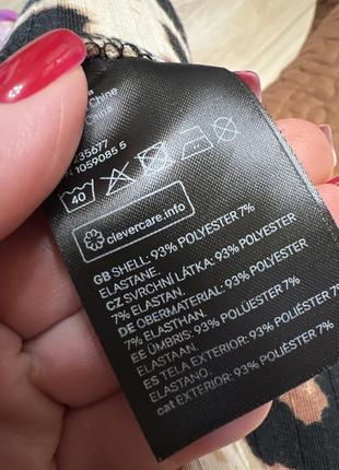 Брюки в рубчик h&m, бежевый/леопардовый принт7 фото