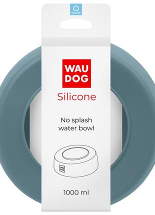 Миска-непроливайка waudog silicone, 1 л сірий