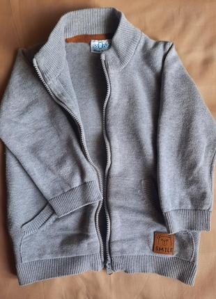 Кофта на замочок