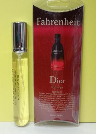 Духи в стиле dior fahrenheit 20 мл.
