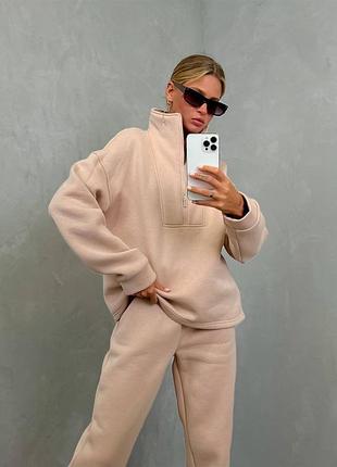 Стильный и удобный костюм