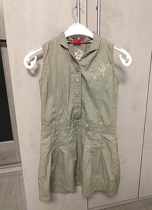 Сукня платье сарафан