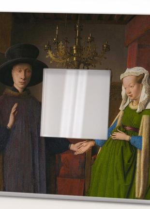 Зеркало картина "портрет четы арнольфини. художник ян ван эйк" украшение интерьера...