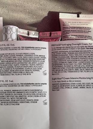 Elizabeth arden. набор косметики для путешествий в косметичке