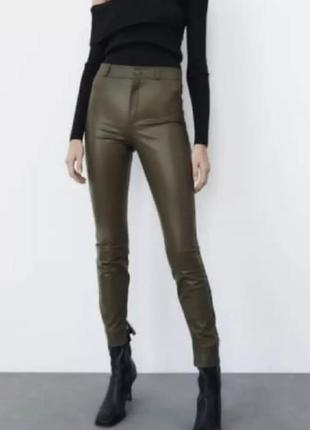 Брюки,брюки, лосины под кожу от zara