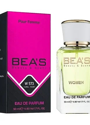 Жіноча парфумована вода bea's beas w573 50 мл