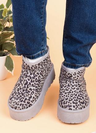 Уги в леопардовий принт