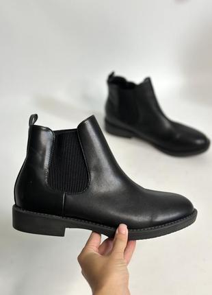 Ботинки челси