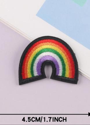 Термо наклейка нашивка патч для одежды  радуга 🌈