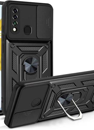 Чехол fiji camera defence для huawei p smart z бампер с защитой камеры black