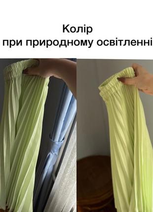 Женская юбка плиссе, юбка плиссировка, юбка в полоску, размер m-l5 фото