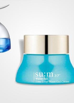 Гель-крем для мгновенного увлажнения sum37 water-full time leap water gel cream 10мл