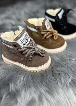 Теплі зимові ботинки дитячі