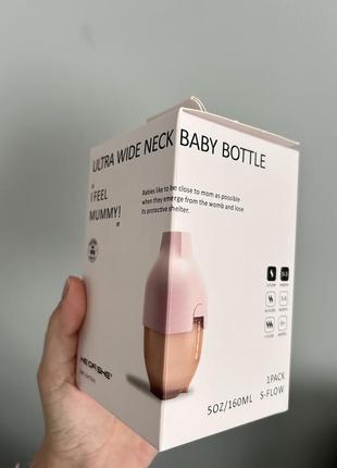 Бутылочка антиколиковая heorshe - pink, 160 мл новая