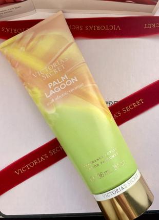 Victoria's secret palm lagoon fragrance lotion3 фото