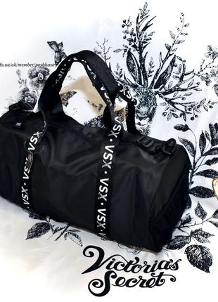 Даффл, женская спортивная сумка vsx duffle victorias secret, виктория сикрет3 фото