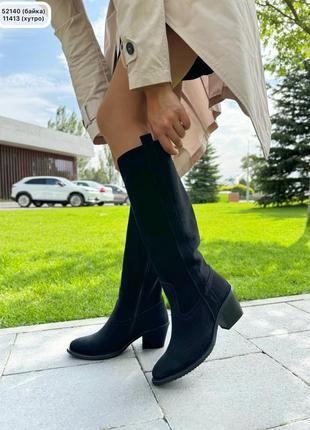 🔥чоботи демі/євро-зима kozak чорний замш.