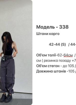 Карго6 фото