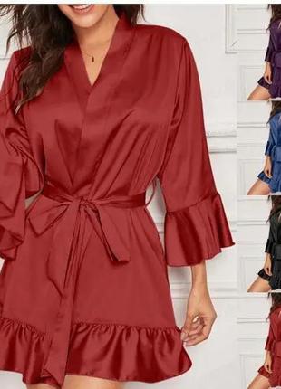 Сексуальный атласный халат женский, длинный женский халатик, для женщин халат домашний из атласа