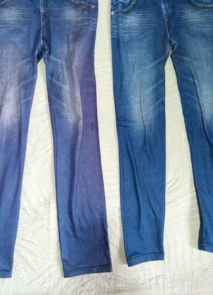 Легінси 2шт