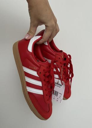 Adidas samba og shoes