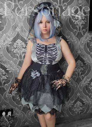 Карнавальний костюм мертва наречена, костюм труп невесты, костюм хеллоуин