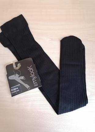 Гольфи ботфорти.