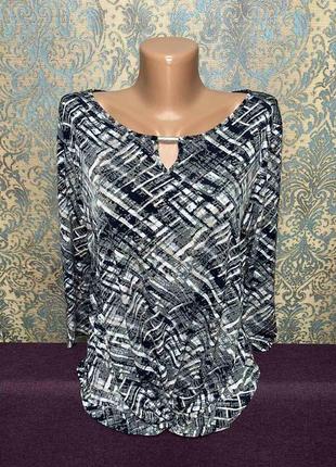 Красивая кофта блуза большой размер батал 50 /52 реглан блузка