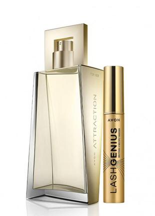 Набір "ідеальне побачення" парфумна вода avon attraction багатофункціональна туш бездоганні вії