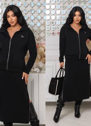 ❣️❣️❣️костюм зі спідницею на флісі6 фото