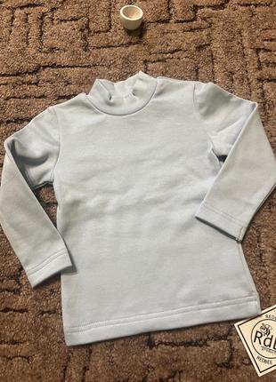 Гольфик голубого кольору