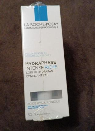 La roche-posay hydraphase rich интенсивный увлажняющий крем для сухой чувствительной кожи лица.